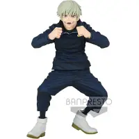 Banpresto Toge Inumaki Jujutsu Kaisen 15 Cm