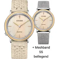 Citizen Dameur EM1006-40A Eco Drive Brun/Tekstil Ø34 mm