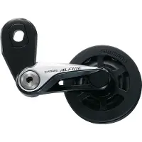 Shimano Alfine Ct-s51 Axis Trissehjulsystem