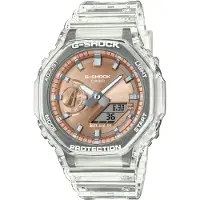 Casio Ga-2100 Ur