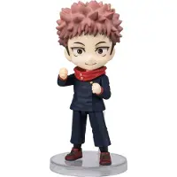 Tamashii Nations Jujutsu Kaisen Figuarts Mini Yuji Itadori