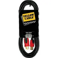 Yellow cable N01-5 - USB a/b kabel 5m.