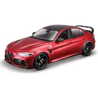 Bburago Alfa Romeo GTAm, Formonterede, 1:18, Alfa Romeo GTAm 1:18, Ethvert køn, Metal, Plast, 3 År