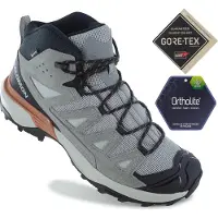 Salomon X Ultra 360 Leather Mid Gore-tex Vandrestøvler