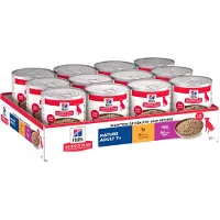 Hill's Pet Nutrition Mature Adult 7+ - Kylling & Okse (24 x 370 g)