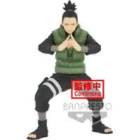 Banpresto Naruto Shippuden Shikamaru Vibration Stjerner Nara 17 Cm