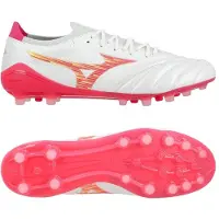 Mizuno Morelia Neo Iv Beta Japan Ag Fodboldstøvler