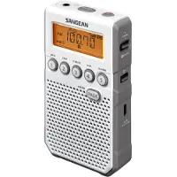 Sangean Dt-800 White Digital Pocket Am/fm Bærbar Radio