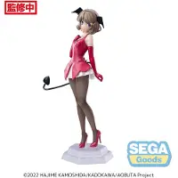 SEGA Rascal Does Not Dream Of Bunny Girl Senpai Desktopxdecorate Collections Tomoe Koga 16 Cm Figur