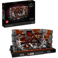 LEGO Byggesæt - - Star Wars 75339 - 802 dele - Multifarvet - Fra 18 år