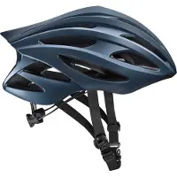 Mavic Cosmic Pro Hjelm