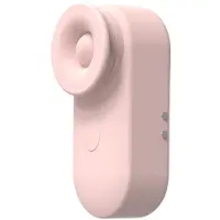 Beautifly Intimate Massagers
