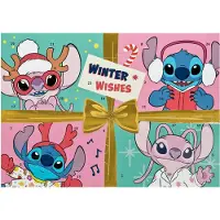 Undercover Adventskalender