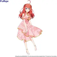 Furyu The Quintessential Quintuplets-filmen: Nakano Itsuki Kina-prinsesse Pvc-figur 18 Cm