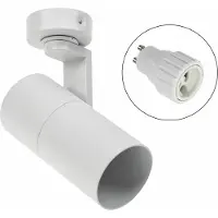 Spectrum LED Spectrum Madara Mini Ii Gu10 Mounted Slip003014 W