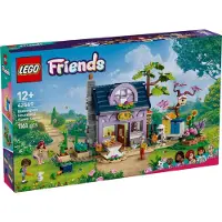 LEGO Friends Biepers 'House and Flower Garden Toy Building Set - Lought Play Set for Kids Girls and Boys Ages 12+ - Gift Id? til f?dselsdag - Med