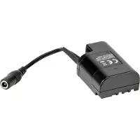 Panasonic Dmw-dcc12gu Kamera Oplader