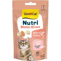 GimCat Nutri Biotin Bites - 40 g