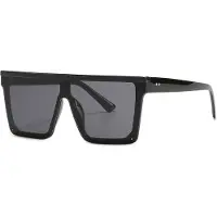 VeyRey Solbriller 'Sonnenbrille Pholitu Oversize Schwarz gläser Schwarz' sort