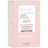 Alfaparf Milano Keratin Therapy Lisse Design Smoothing Treatment Kit Hårplejesæt 1 stk.