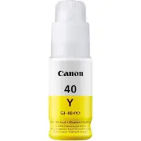 Canon PGI-7500 Y Blækpatron Gul PGI-7500Y Modsvarer: N/A
