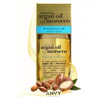 OGX Argan Oil Of Morocco Hårolie 100 ml