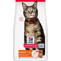 Hill's Pet Nutrition Science Plan - Lam - 3 kg