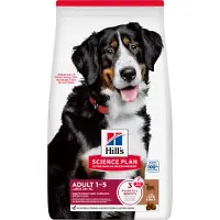 Hill's Pet Nutrition Adult 1-5 Large med lam & ris - 14 kg