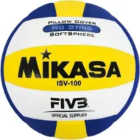 MIKASA Tinklinio kamuolys ISV100