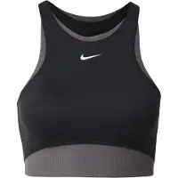 Nike Sports-BH mørkegrå / sort / hvid