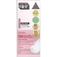 VT Cosmetics Collagen Reedle Shot 100 Serum 10 x 2 ml