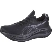 Asics Gel-nimbus 28 Løbesko