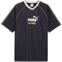 Puma King Relaxed Fit T-shirt Med Korte ærmer