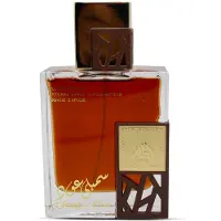 Lattafa Simply Oud Eau de parfum 100 ml