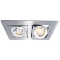LIGHT IMPRESSIONS Kardan II 110101 Loftsindbygningsring LED (RGB), Halogen GU5.3, MR 16 50 W Sølv