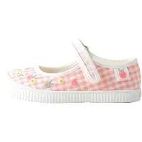 Next Ballerinasko pastelgul / pastelgrøn / lyserød / offwhite