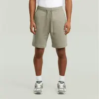 G-Star Premium Core Sw Shorts