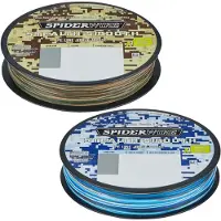 Spiderwire Stealth Smooth 8 Flettet Fiskesnøre 300 M