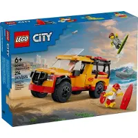 LEGO City Lifeguard Beach Rescue Truck Leget?j - Bygning af leget?j til b?rn drenge og piger i alderen 6+ - inkluderer 2 minifigurer hajleget?j -