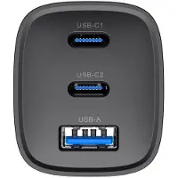 Havit UC20 - GaN 65 W three-port travel charger, black