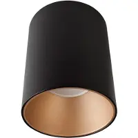 Nowodvorski Lighting EYE TONE 8931 kontor-/loftslampe til overflademontering