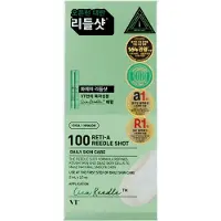VT Cosmetics Reti-A Reedle Shot 100 Serum 10 x 2 ml