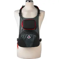 Mikado Chestpack Active Grejtaske