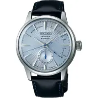 Seiko Herreur SSA343J1 Presage Sølvfarvet/Læder Ø40.5 mm