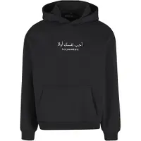 Mister tee Love Yourself First Hættetrøje