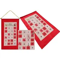 Saska Garden adventskalender 56x87cm rød