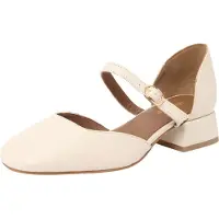 About You Pumps 'Betty' creme