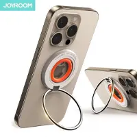 JOYROOM JR-ZS383 Magnetisk MagSafe-kompatibel ringholder - hvid / orange