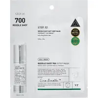VT Cosmetics Reedle Shot 700 Firming Treatment 265g With Microneedle Technology
