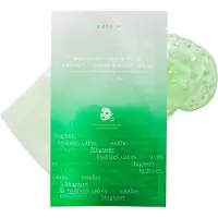 Axis-Y 6+1+1 Green Vital Energy Complex Mask Ansigtsmaske 27 ml